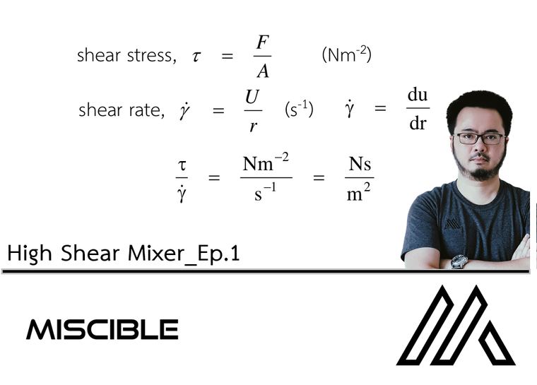 High Shear Mixer_Ep.1